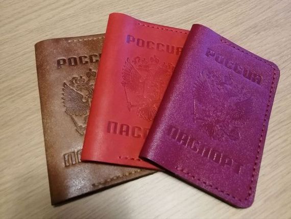 прописка в Ишиме