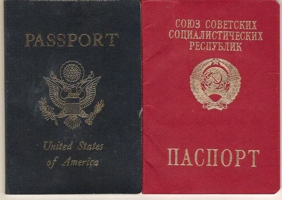 прописка в Ишиме